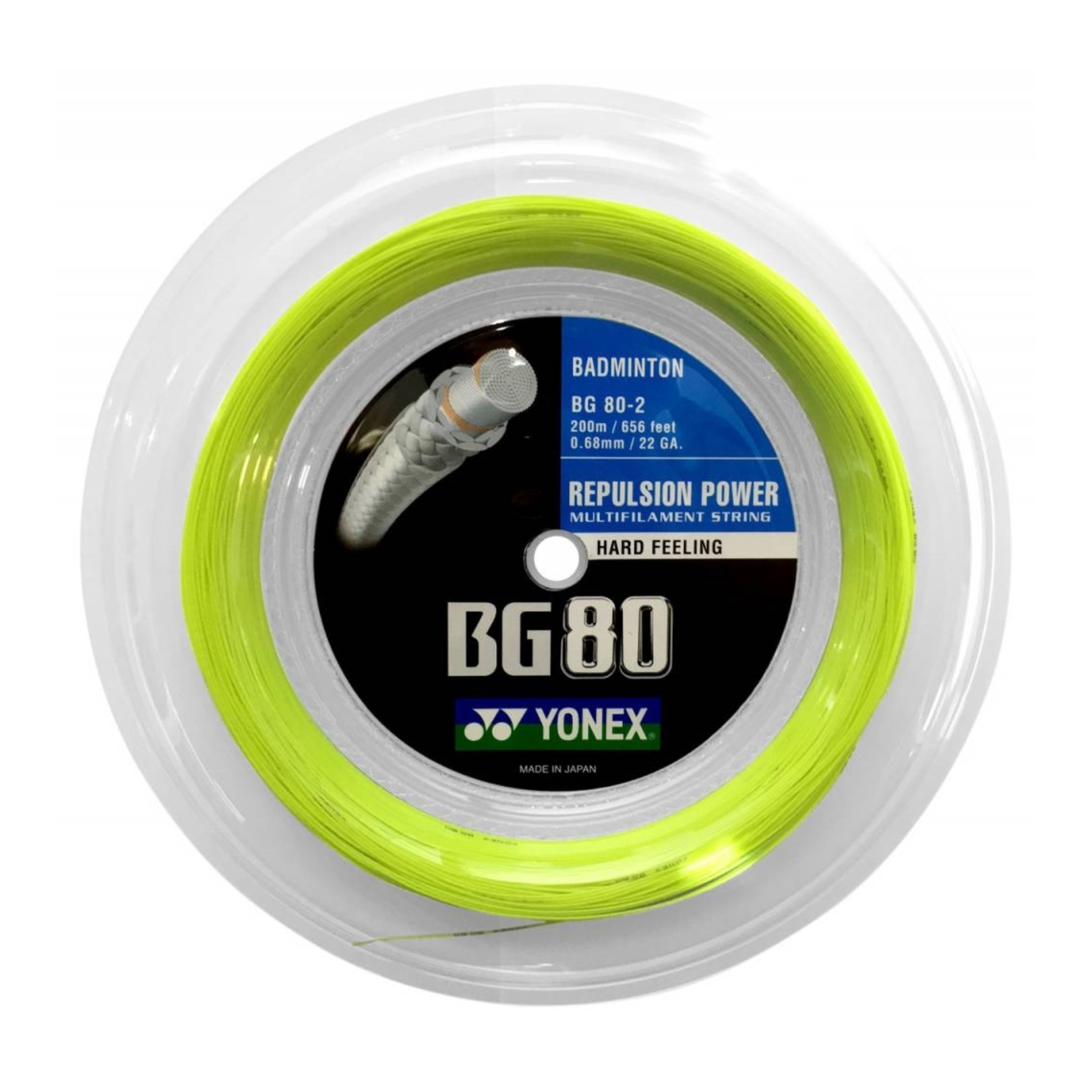 Yonex Bg 80 Gul 200m