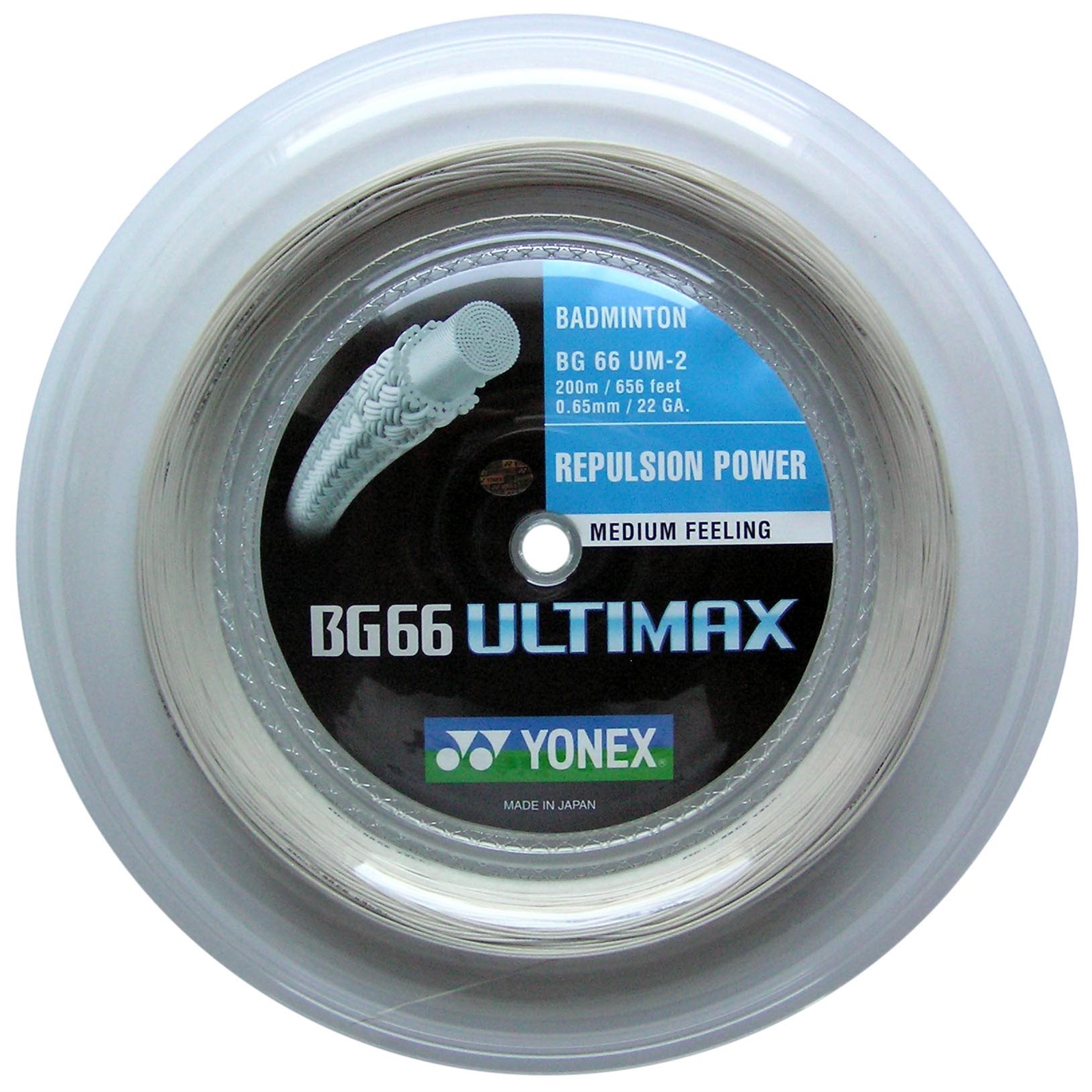Yonex Bg 66 Ultimax Hvid 200m