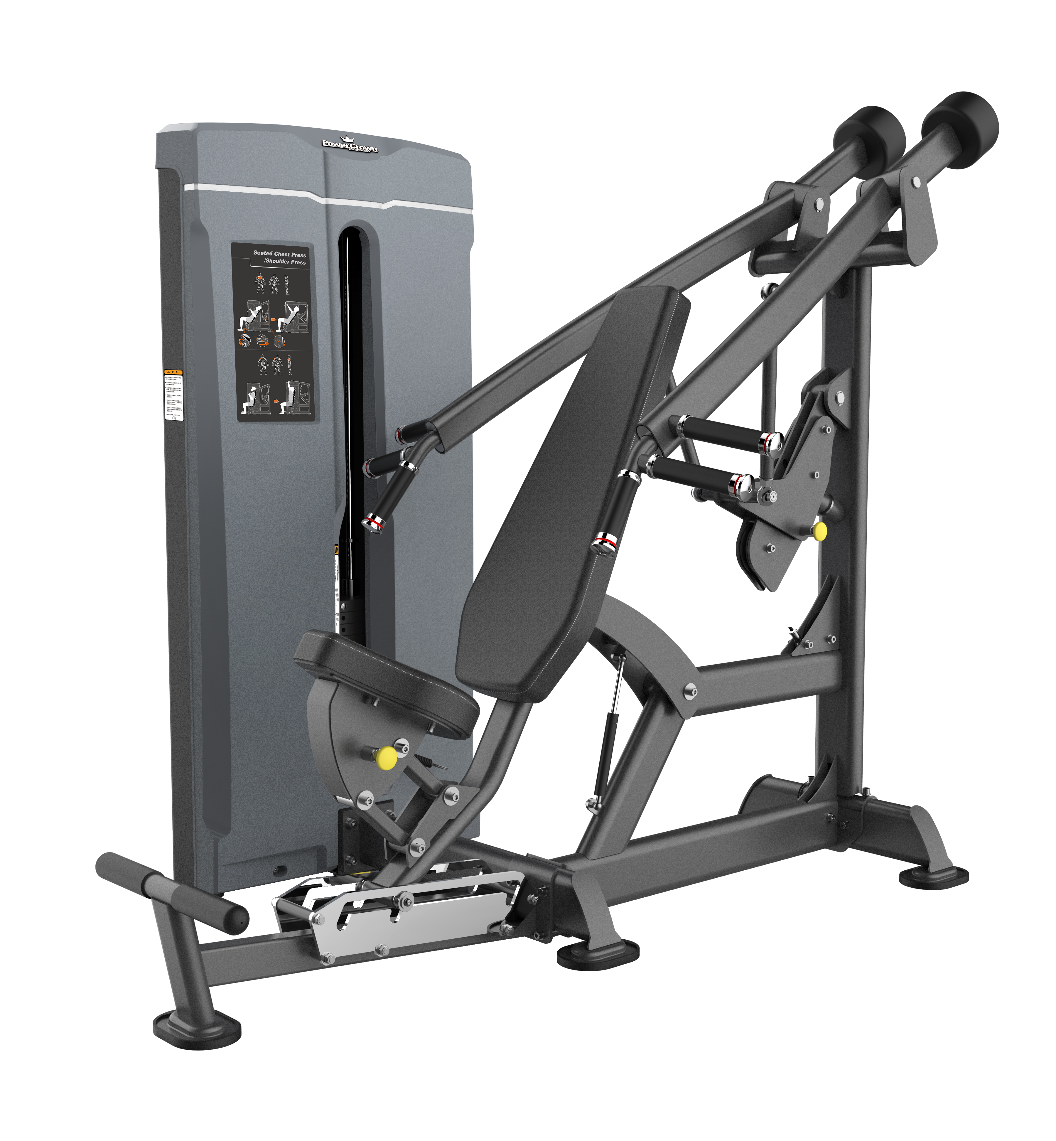 Relax Pro Fitness Relax Chest Press   Shoulder Press